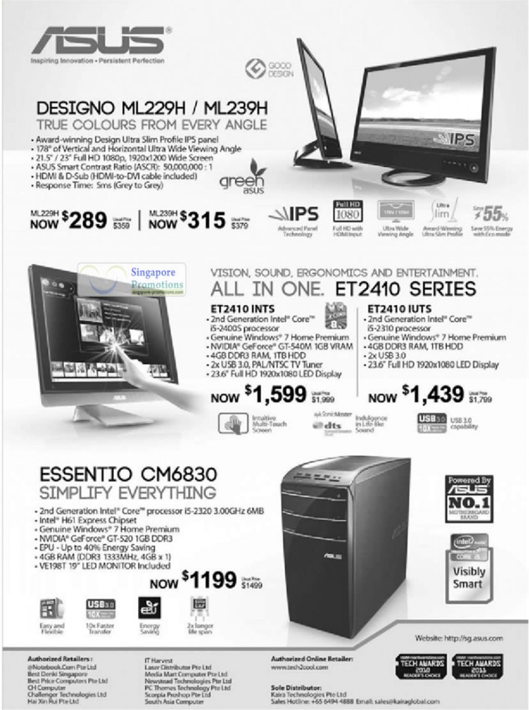 26 Oct Designo ML229H ML239H AIO Desktop PC, ET2410 INTS, ET2410 IUTS, Essentio CM6830 Deskop PC