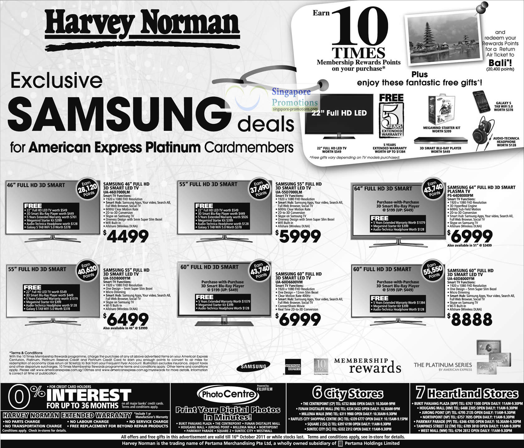 harvey norman samsung a51