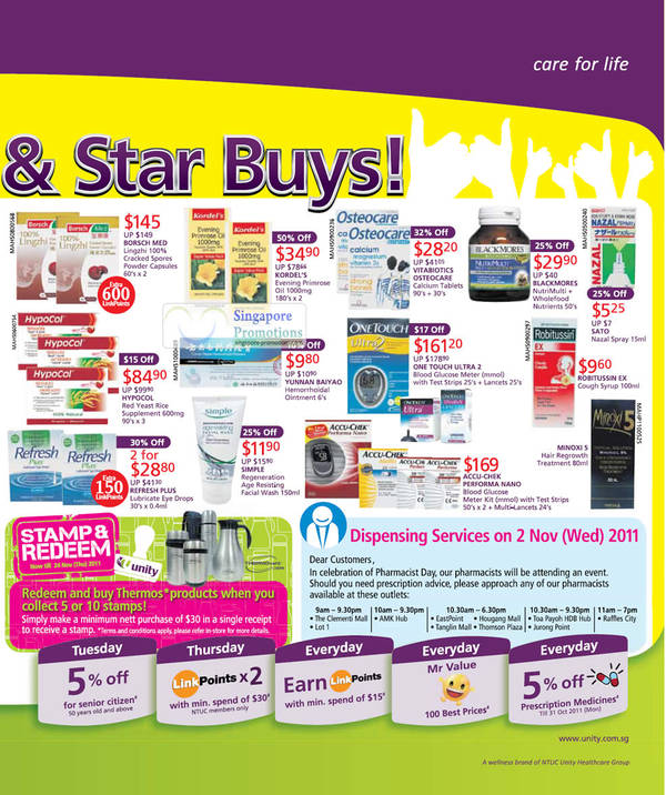 Featured image for (EXPIRED) NTUC Unity Health Products Special Offers & Promotions 28 Oct – 24 Nov 2011