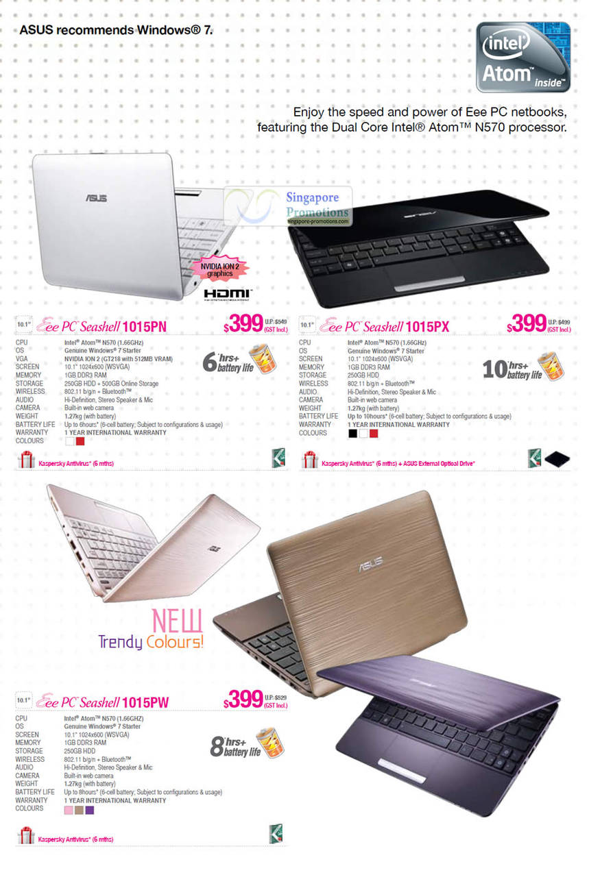 Eee PC Seashell 1015PN, Eee PC Seashell 1015PX, Eee PC Seashell 1015PW