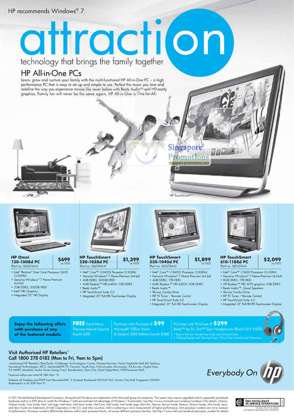 Featured image for (EXPIRED) HP All-In-One Desktop PC Systems Price List 21 Oct 2011