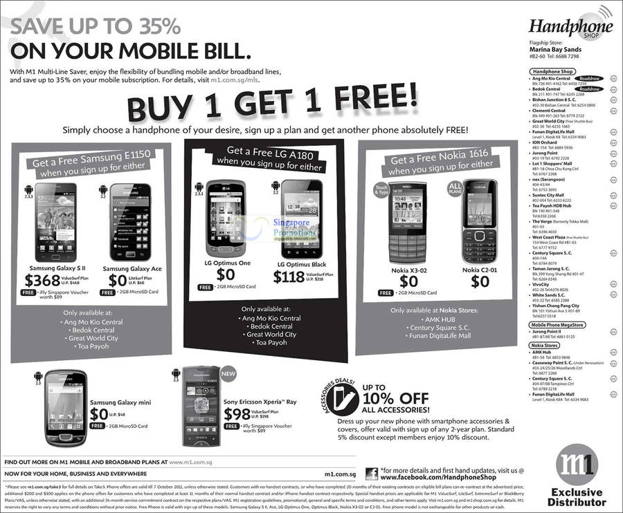 Handphone Shop, Buy 1 Get 1 Free, Samsung Galaxy S II, Galaxy Ace, LG Optimus One, Optimus Black, Nokia X3-02, C2-01, Galaxy Mini, Sony Ericsson Xperia Ray