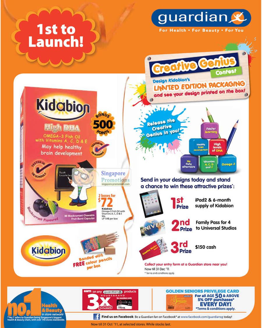 Kidabion Omega-3 Fish Oil, Creative Genius Contest