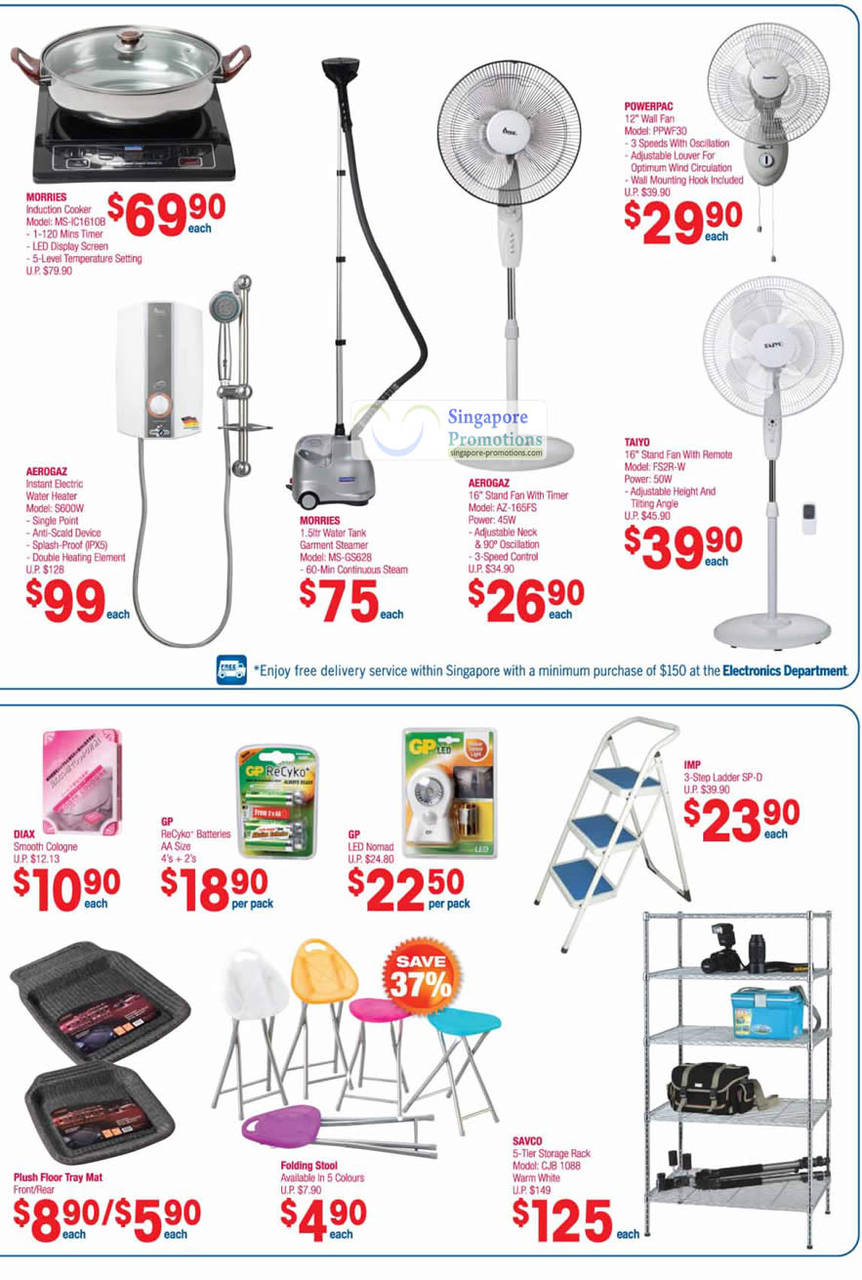 Morries Induction Cookier MS-IC1610B, Powerpac PPWF30 Wall Fan, Aerogaz Water Header S600W, Morries Garment Steamer MS-GS62B