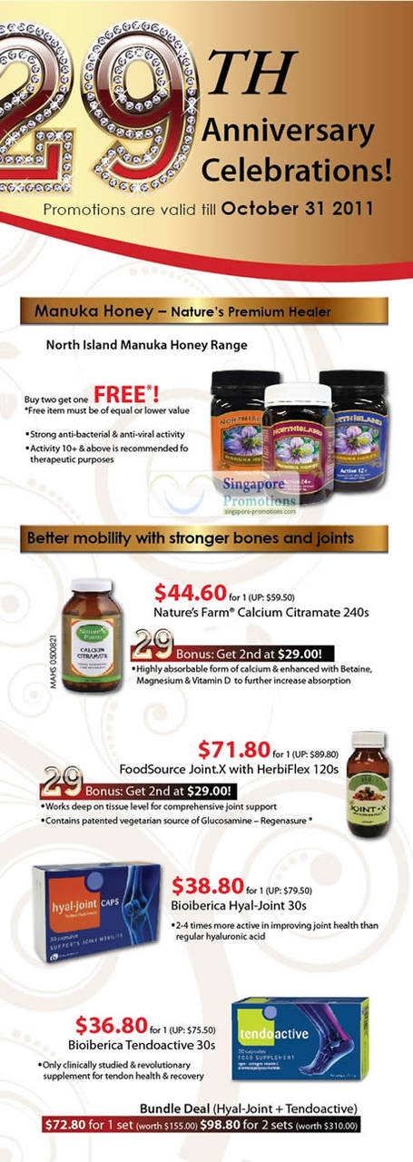 North Island Manuka Honey Range, Calcium Citramate, FoodSource Joint.X with HerbiFlex, Bioiberica Hyal-Joint, Bioiberica Tendoactive