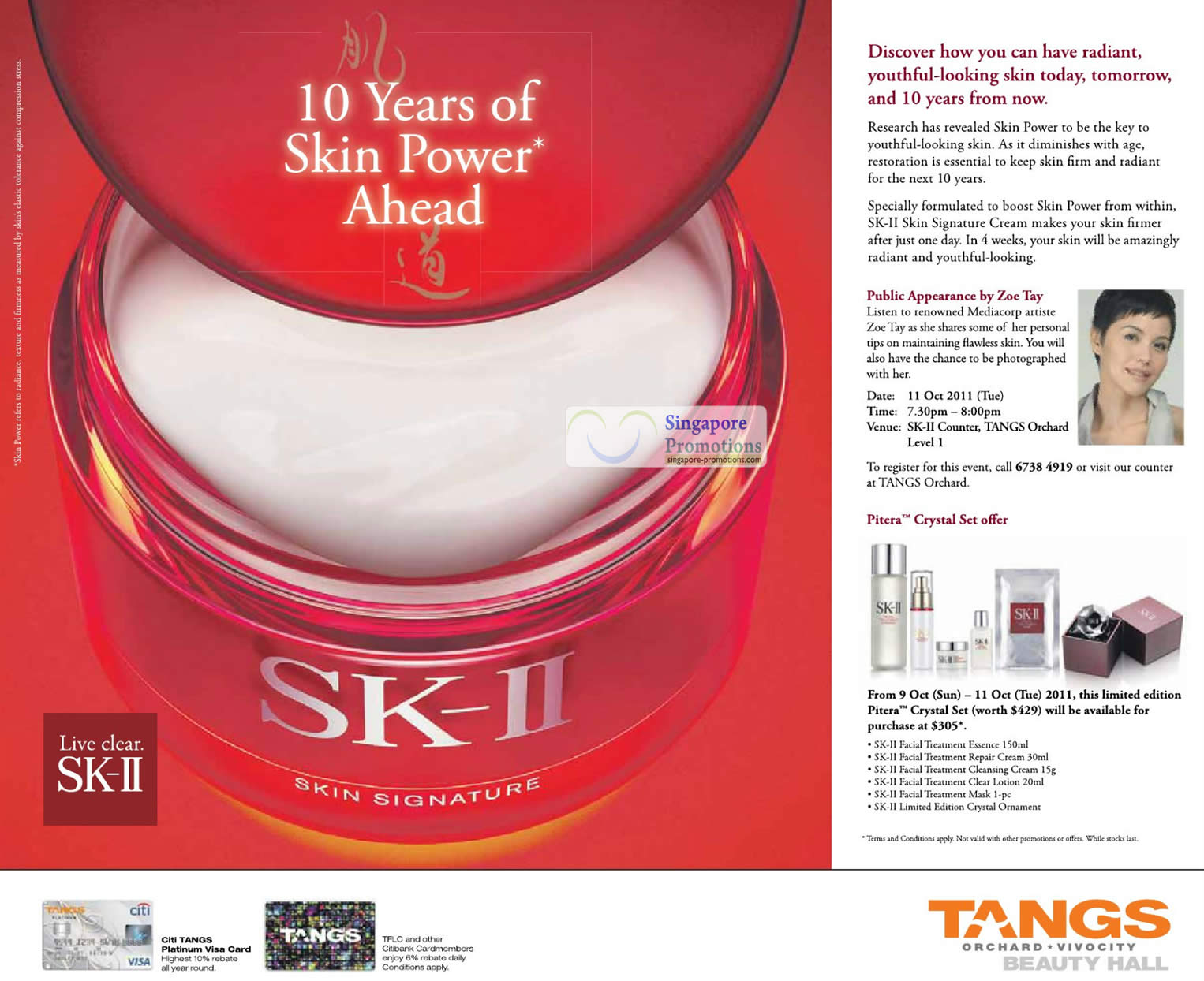 SK-II Tangs 7 Oct 2011