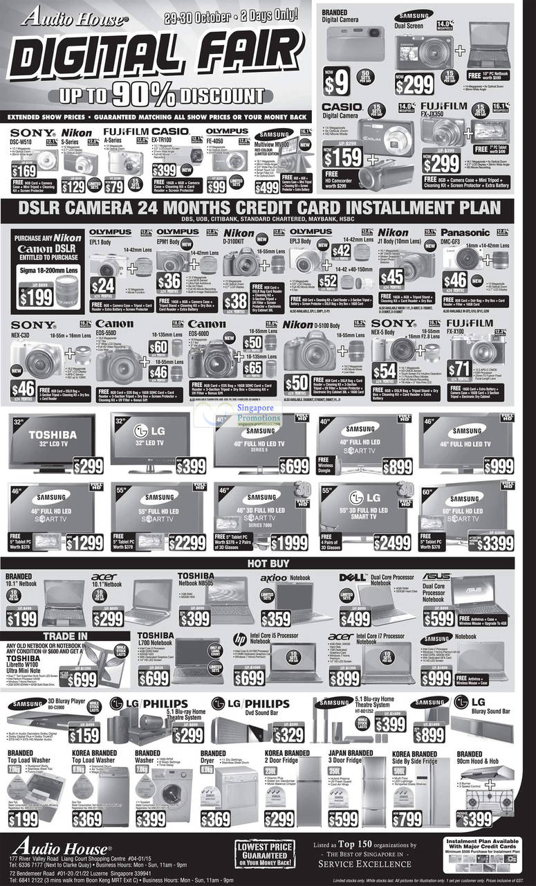 Sony DSC-W510 digital camera, Casio EX-TR100, Olympus FE-4050, Samsung Multiview MV800, Fujifilm FX-JX350, Sony NEX-C3D