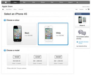 Featured image for (EXPIRED) Apple iPhone 4S at Apple Store Singapore Restocked 8 Nov 2011