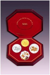 Featured image for (EXPIRED) MAS Launches New 2012 Year of Dragon Almanac Coins 9 Nov – 31 Dec 2011