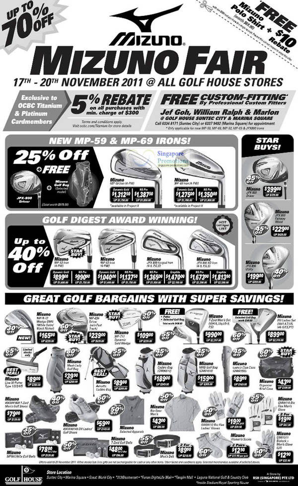 Featured image for (EXPIRED) Golf House Mizuno Fair Up To 70% Off 17 – 20 Nov 2011