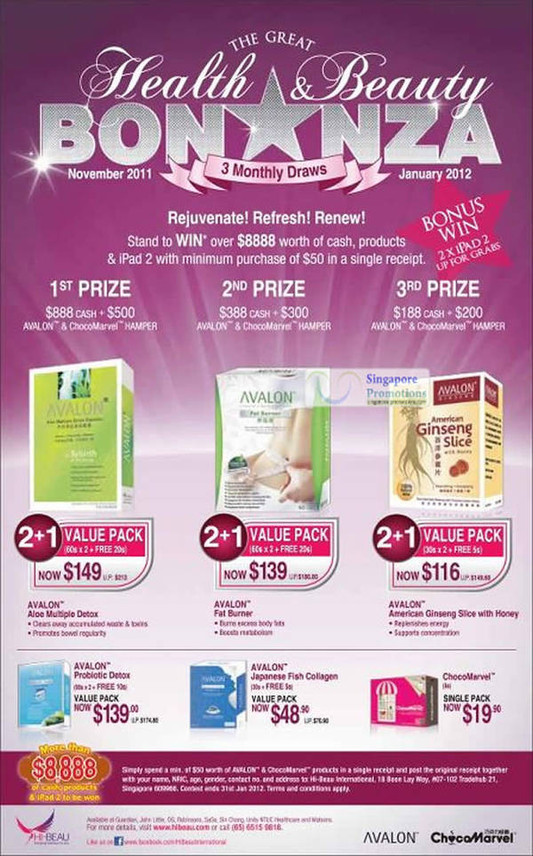 Featured image for (EXPIRED) Hi-Beau Avalon & ChocoMarvel Special Offers @ Great Health & Beauty Bonanza 1 Nov 2011 – 31 Jan 2012