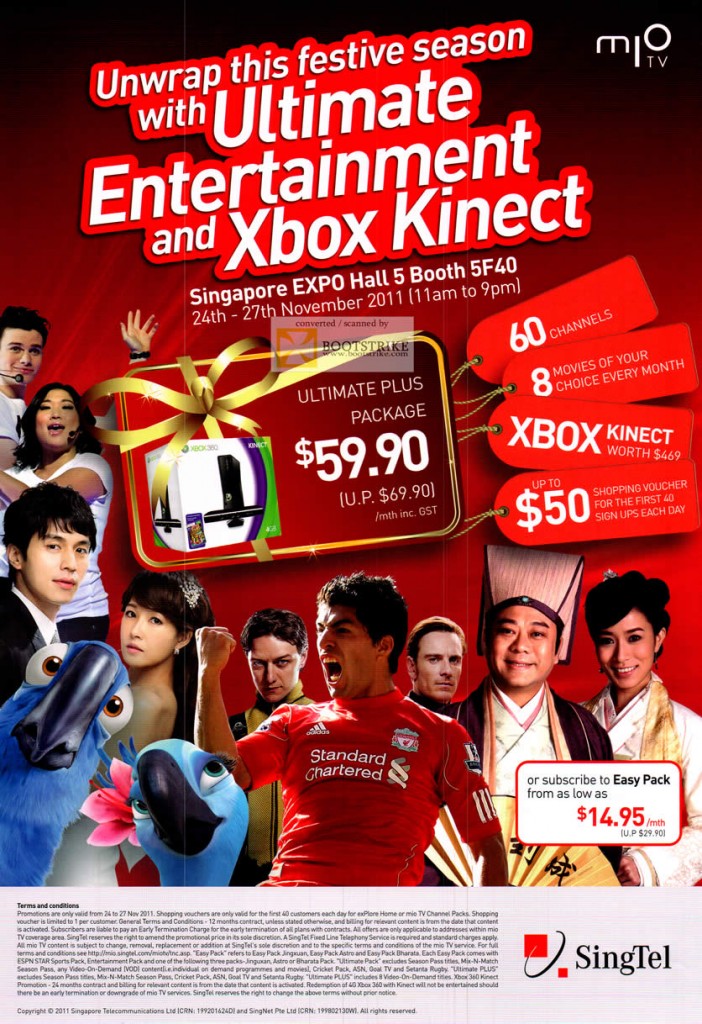 Singtel Mio TV Ultimate Plus Package, Xbox Kinect