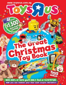 toys r us christmas 2019