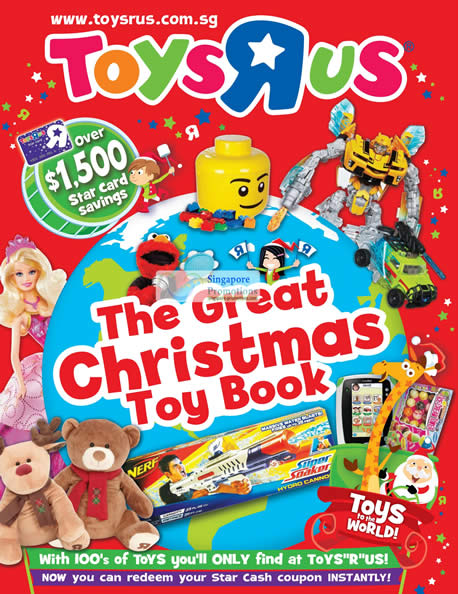 toys r us box