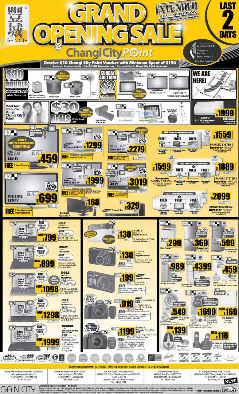 25 Dec Acer AS5560G Notebook, Sony DSC-J10 Digital Camera, Fujifilm JX200 Digital Camera, Dell N5110 Notebook