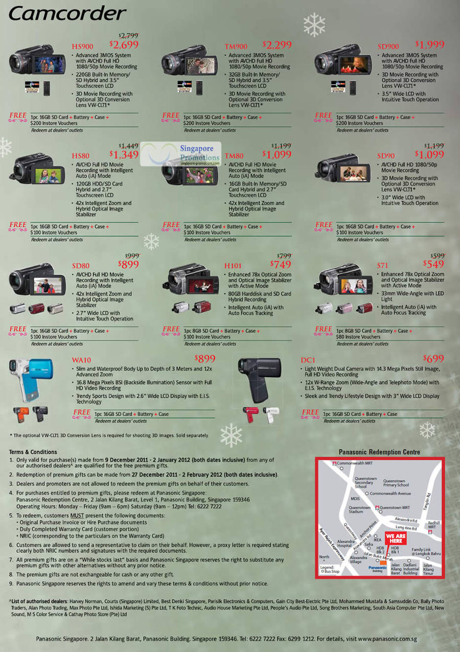 Camcorder HS900, TM900, SD900, HS80, TM80, SD90, SD80, H101, S71, WA10, DC1