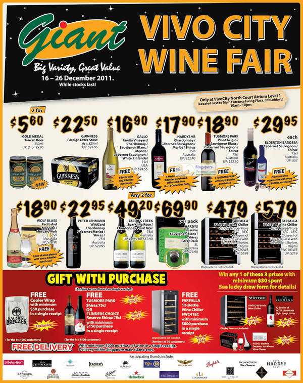 Featured image for (EXPIRED) Giant Hypermarket Wine Fair @ VivoCity 16 – 26 Dec 2011