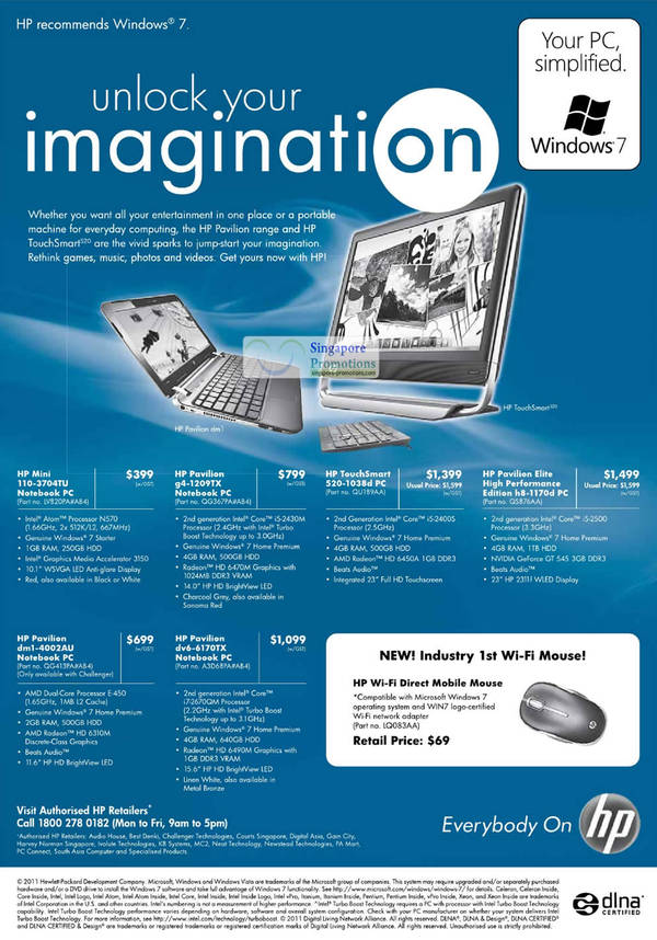 Featured image for HP Notebooks & Desktop PC Price List 2 Dec 2011