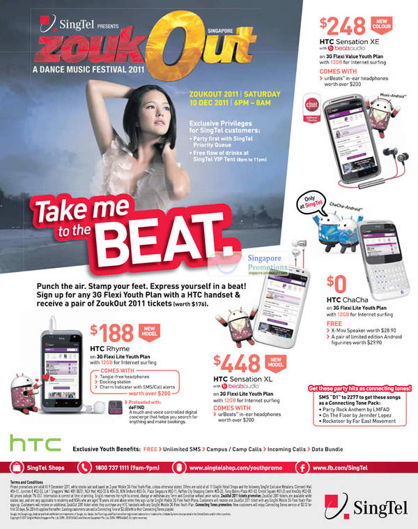 Featured image for (EXPIRED) Singtel Smartphones, Tablets, Home/Mobile Broadband & Mio TV Offers 3 – 9 Dec 2011