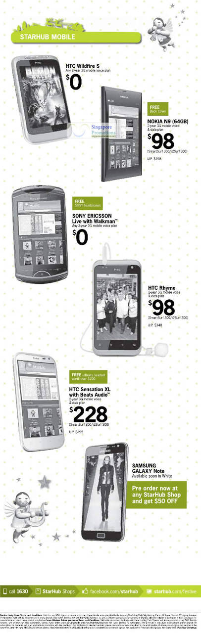 HTC Wildfire S, Nokia N9, Sony Ericsson Live with Walkman, HTC Rhyme, HTC Sensation XL, Samsung Galaxy Note