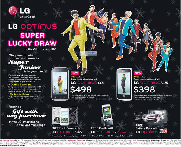Featured image for (EXPIRED) LG Smartphones & Mobile Phones No Contract Price List 10 Dec 2011