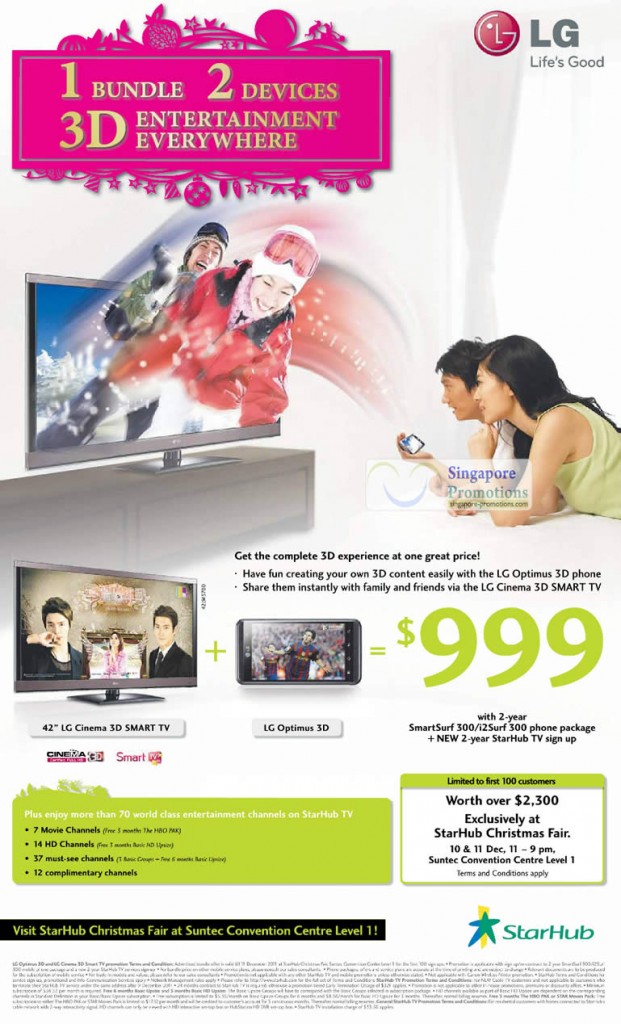 LG Optimus 3D, LG Cinema 3D Smart TV Package Offer