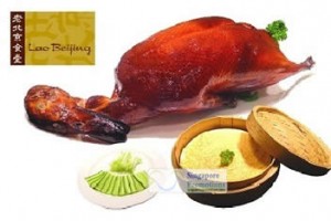 Featured image for (EXPIRED) Lao Beijing TungLok Group 42% Off Half Traditional Roast Peking Duck 30 Dec 2011