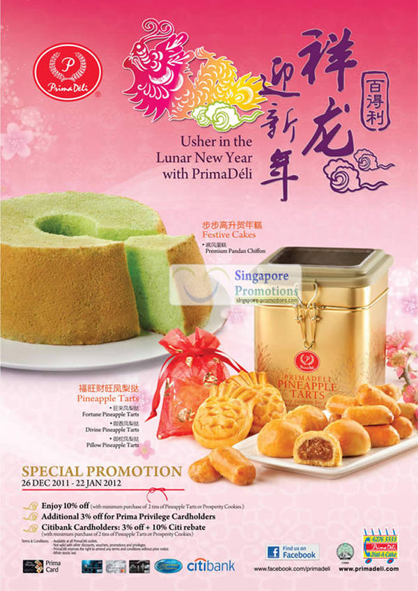 Featured image for Prima Deli Chinese New Year Promotion 26 Dec 2011 – 22 Jan 2012