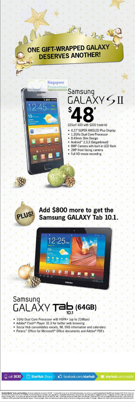 Samsung Galaxy S II, Samsung Galaxy Tab 10.1 64GB