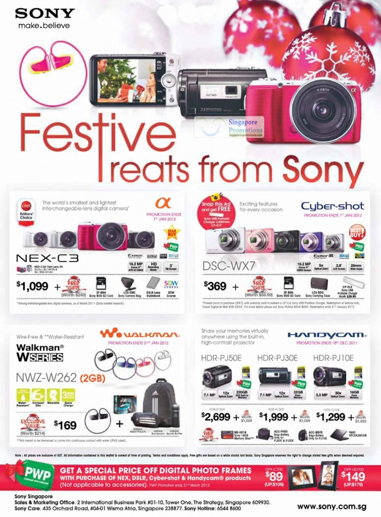 Sony 3 Dec 2011