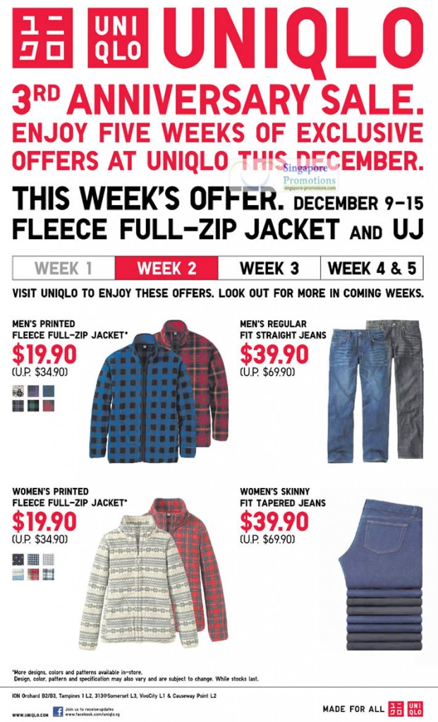 Uniqlo 9 Dec 2011