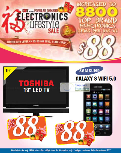 Featured image for CNY Back By Popular Demand Electronics & Lifestyle Sale @ Suntec 13 - 15 Jan 2012