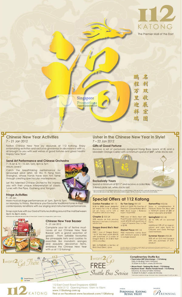 Featured image for 112 Katong Chinese New Year Promotions & Activities 7 – 22 Jan 2012