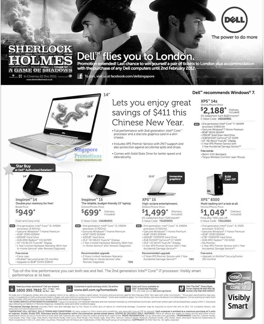 16 Jan Dell XPS 14z