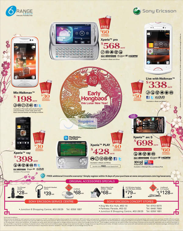 Featured image for 6range Sony Ericsson No Contract Mobile Phones Offers 6 – 12 Jan 2012