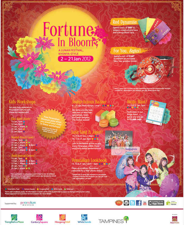 Featured image for (EXPIRED) Tiong Bahru Plaza, Century Square, Hougang Mall, White Sands & Tampines 1 Lunar Activities 2 – 21 Jan 2012