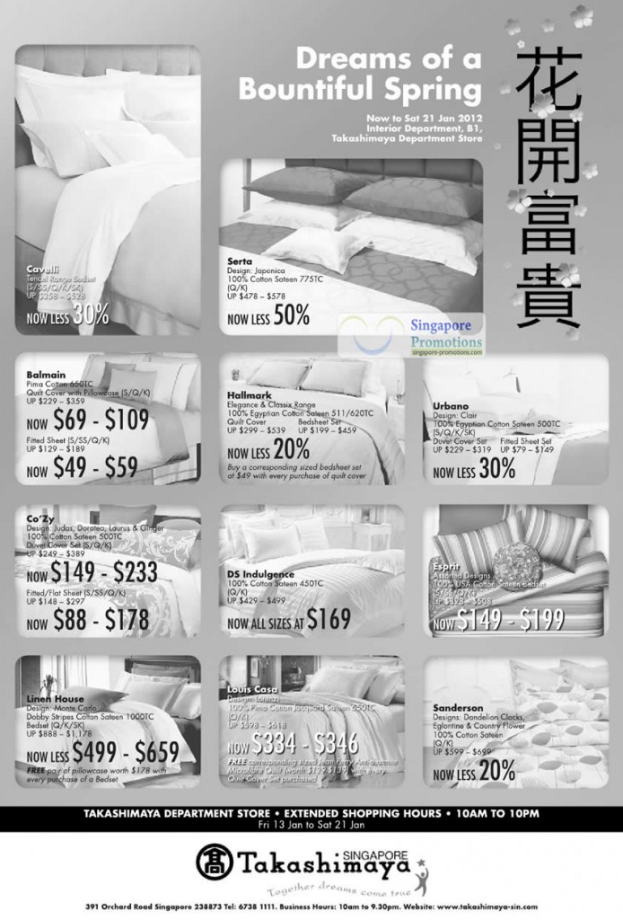 Bedsheet Sets