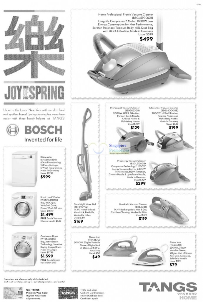 Bosch Washers, Vacuum Cleaners, Steam Iron