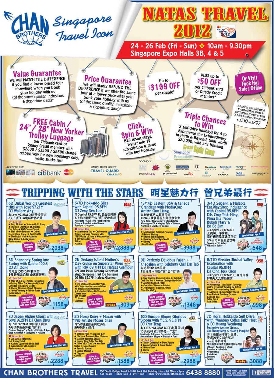 Chan Brothers Promotions, Tripping With Stars