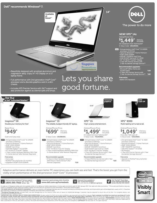 Featured image for (EXPIRED) Dell Singapore Notebooks & Desktop PC Promotion Price List 9 – 26 Jan 2012