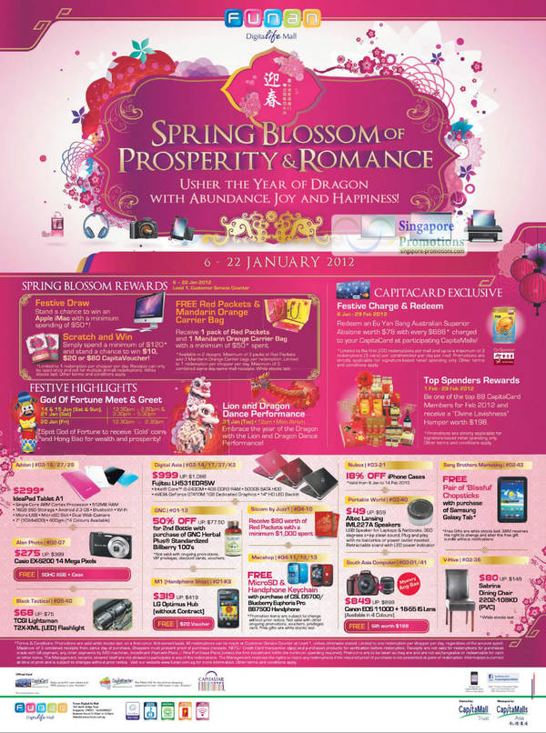 Featured image for (EXPIRED) Funan Digitalife Mall Chinese New Year Promotions & Activities 6 – 22 Jan 2012