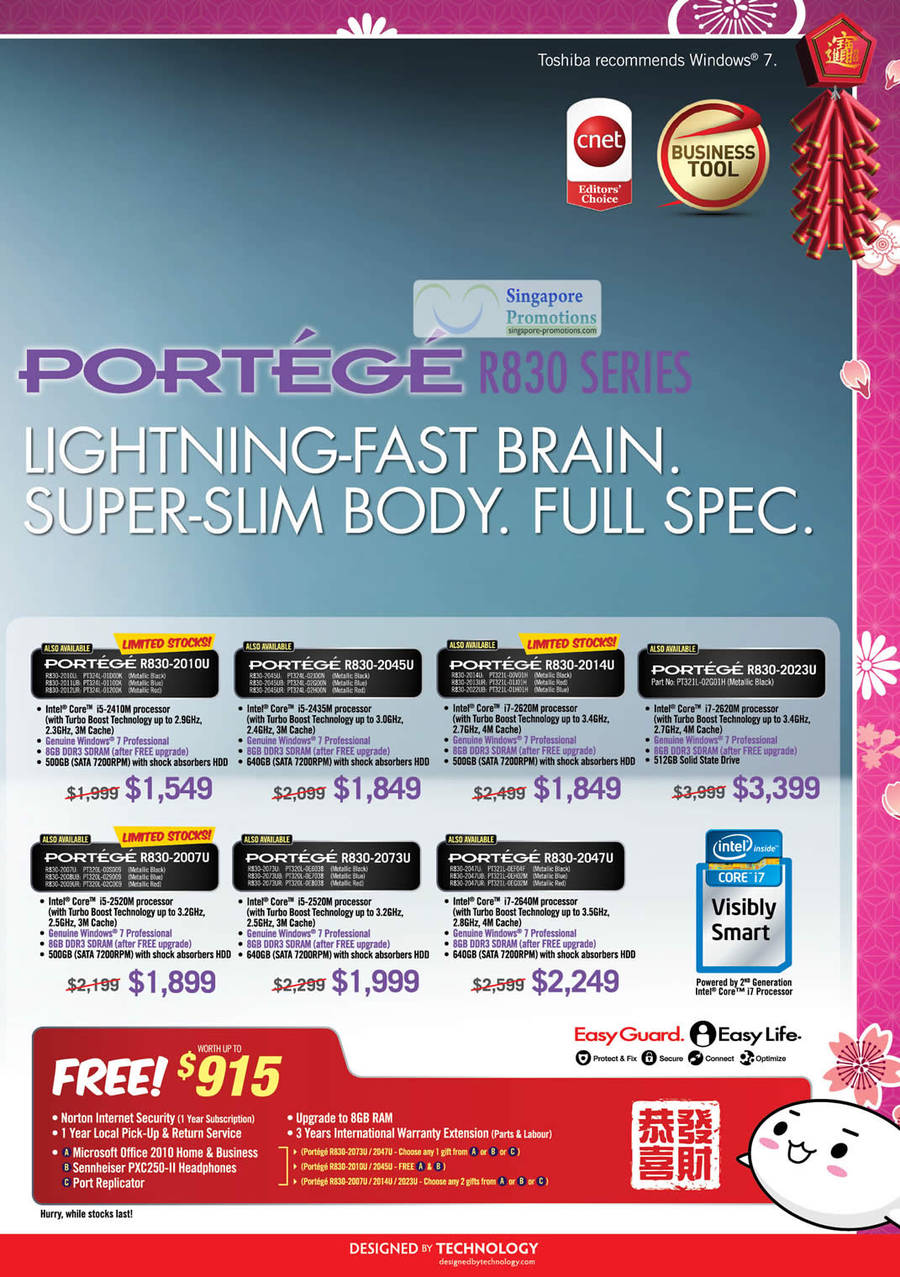 Portege R830-2010U, R830-2045U, R830-2014U, R830-2023U, R830-2047U, R830-2073U, R830-2007U