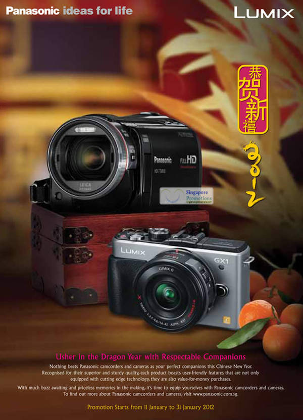 Featured image for Panasonic Digital Cameras & Camcorders Promotion Price List 11 Jan – 31 Jan 2012