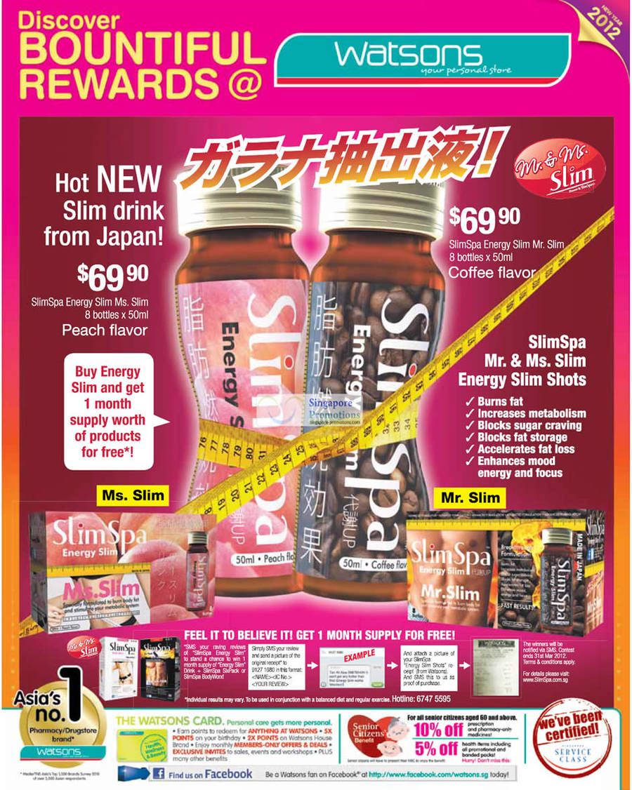 Slim Spa Energy Slim Ms.Slim Peach Flavor, Slim Spa Energy Slim Mr.Slim Coffee Flavor