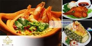 Featured image for (EXPIRED) Tom Yum Goong 25% Off Thai Ala Carte Lunch / Dinner Buffet 26 Apr 2012