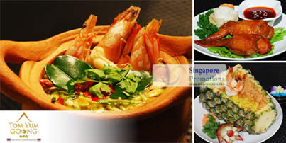 Featured image for Tom Yum Goong 25% Off Thai Ala Carte Lunch / Dinner Buffet 26 Apr 2012