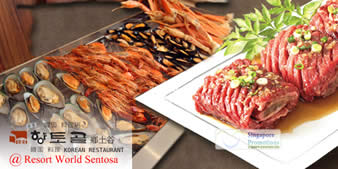 Featured image for Hyang-To-Gol 25% Off Korean Charcoal BBQ Dinner Buffet @ Resorts World Sentosa 9 Jul 2012