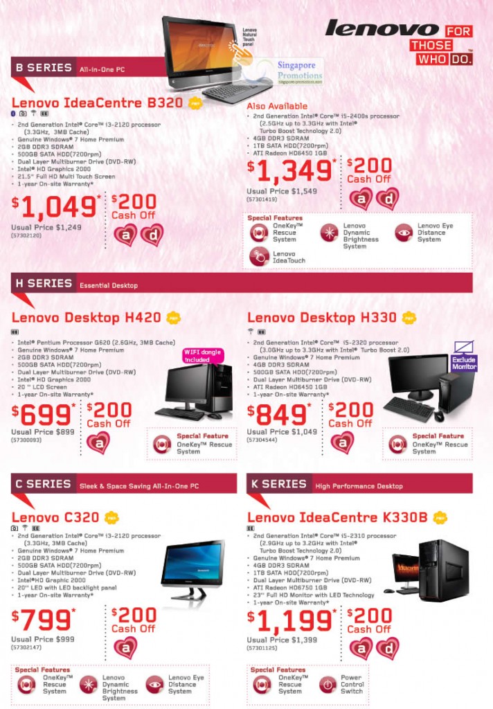 IdeaCentre B320 Desktop PC, Desktop H420 Desktop PC, Desktop H330 Desktop PC,  C320 AIO Desktop PC, IdeaCentre K330B Desktop PC