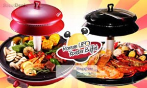 Featured image for Korean UFO Roaster Buffet 47% Off Korean UFO Roaster, Ginseng Chicken Steamboat Buffet & More 3 Nov 2012