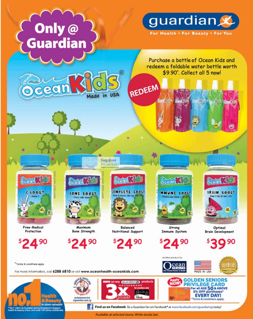 Ocean Kids Boosts